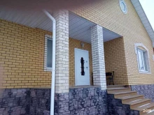 магазин дверей Стальные двери 31 в Белгороде