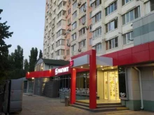 супермаркет Магнит в Краснодаре