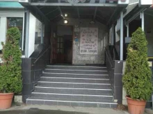 Beautylab, улица Декабристов, 10 к3 