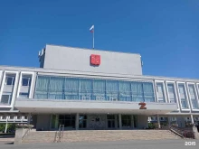Управление Федеральной службы государственной статистики по г. Санкт-Петербургу и Ленинградской области, площадь Свободы, 1 