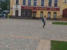салон красоты Kultyra tela в Рыбинске