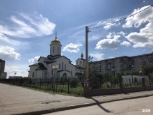 г. Магнитогорск Храм Покрова Пресвятой Богородицы в Магнитогорске