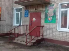 Жилищно-коммунальные услуги ЖКО 1 Мая в Кирове