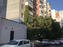 магазин Красное&Белое в Новороссийске