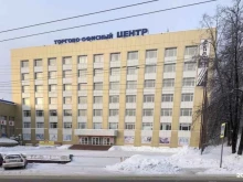 агентство недвижимости Дом.com в Кирове