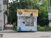 розничная компания мороженого Русский холодъ в Барнауле