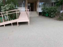 ремонтно-эксплуатационное предприятие РЭП №32 в Краснодаре