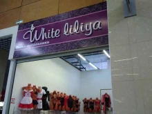 магазин нижнего белья White Liliya в Рубцовске