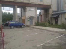 служба экспресс-доставки СДЭК в Йошкар-Оле
