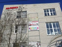 Вентиляционное / тепловое оборудование АлмазТехноСервис в Барнауле