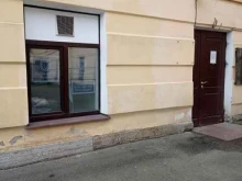компания по продаже и аренде коммерческой недвижимости Rusland SP в Санкт-Петербурге