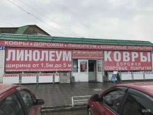 магазин корпусной мебели Сити мебель в Рубцовске