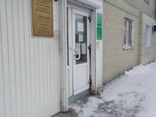 управляющая компания Соловушка в Курске