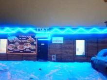 Быстрое питание Кафе в Перми