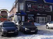 автомойка На Трофимова в Бийске