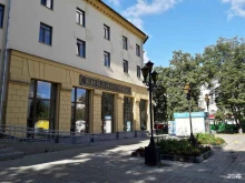 Библиотека им. Д.С. Лихачева, Богдана Хмельницкого, 38 