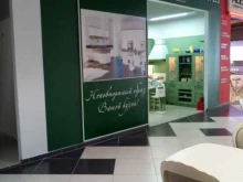 салон мебели Verno кухни в Тюмени
