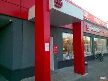 супермаркет Магнит в Екатеринбурге