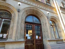 Факультет вечернего и дополнительного образования Санкт-Петербургский государственный институт кино и телевидения в Санкт-Петербурге