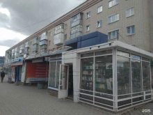 терминал Элекснет в Каменске-Уральском