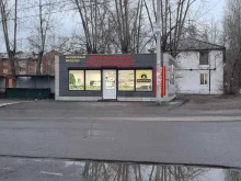Берёзовский, улица Советская, 50а 