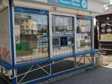 киоск Мороженое нашего города в Каменске-Уральском