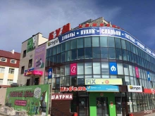 универмаг БУМ в Березниках