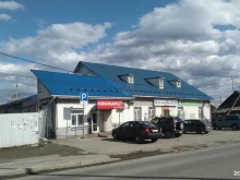терминал Telepay в Нижнем Тагиле