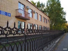 Нанесение изображений на сувениры Параграф-м в Набережных Челнах