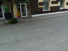 служба доставки суши Misato в Находке