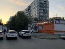 Ремонт аудио / видео / цифровой техники Телемастерская в Пензе