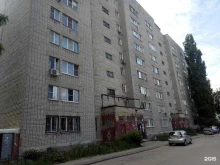 Нотариальные услуги Нотариус Акулова Е.А. в Липецке