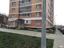 управляющая компания Елецкий микрорайон в Липецке
