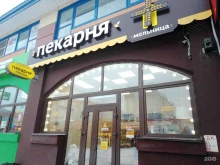 пекарня Мельница в Пскове