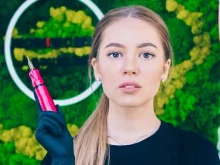 Визажист Wow woman beauty lab в Казани