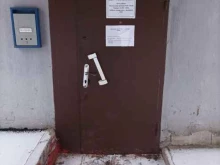 компания СпецТранс в Котельниках