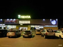 гипермаркет Гипер Лента в Астрахани