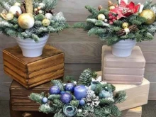 цветочный магазин Olesya my flowers в Находке