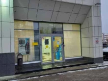 платежный терминал Открытие в Перми