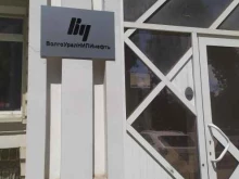 Волгоуралнипинефть, Красноармейская улица, 70 