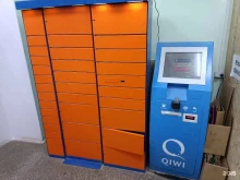 постамат Qiwi box в Перми