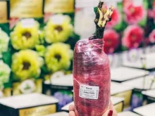 сеть магазинов Удачный сад в Иркутске