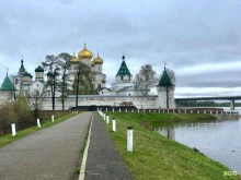 Свято-Троицкий Ипатьевский мужской монастырь, Просвещения, 1 