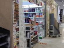 Decorazza, Волгоградский проспект, 32 к25 
