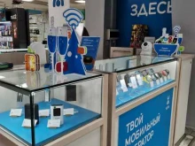 Аксессуары к мобильным телефонам Yota в Иркутске