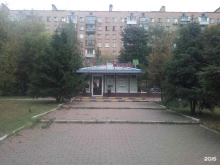 Нотариальные услуги Нотариус Сагин А.А. в Москве