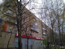 Табачные изделия Магазин по продаже табачной продукции в Фрязино