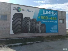 торговая компания Глобал-авто в Тольятти