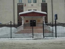 Суды Железнодорожный городской суд в Балашихе
