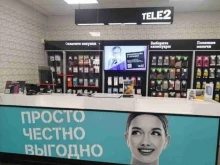 салон связи Tele2 в Иваново